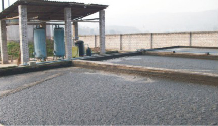  鹤壁市淇县臧口村养殖小区养殖废水处理工程