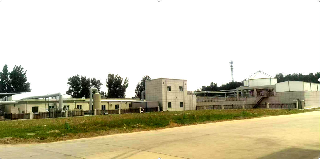 遂平思念食品厂4000吨污水处理项目